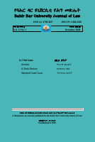 BDU-JL Vol 11 No 1_2.pdf